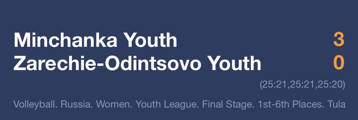 Dejavu 💰✅ 

Yarınki günün maçını birazdan Telegram grubunda paylaşacağım ⏳