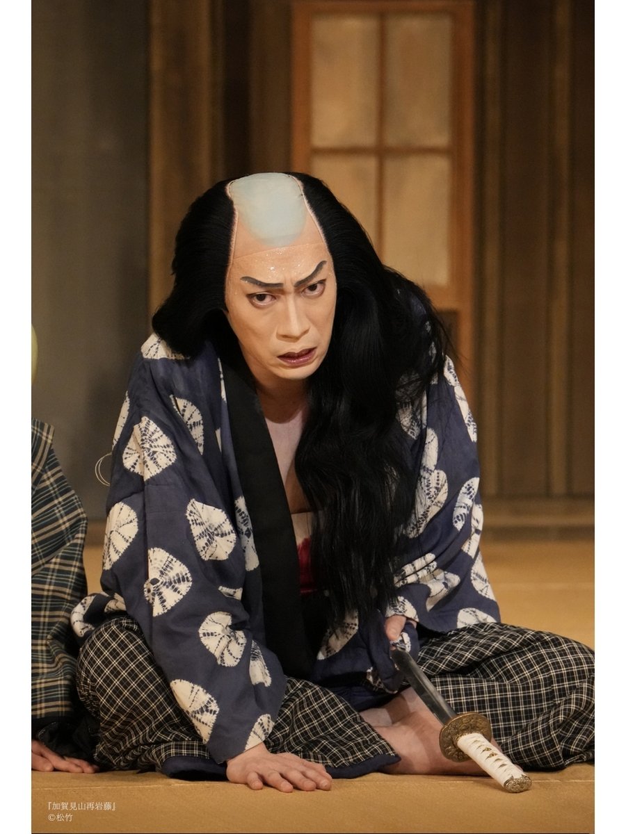 【#歌舞伎座】「#三月大歌舞伎」

／
期間限定！
舞台写真で名場面をお届け📸✨
＼

真っ直ぐすぎた男の、哀しき最期――

『加賀見山再岩藤』
鳥井又助＝坂東巳之助

3/26（木）まで上演中🎎