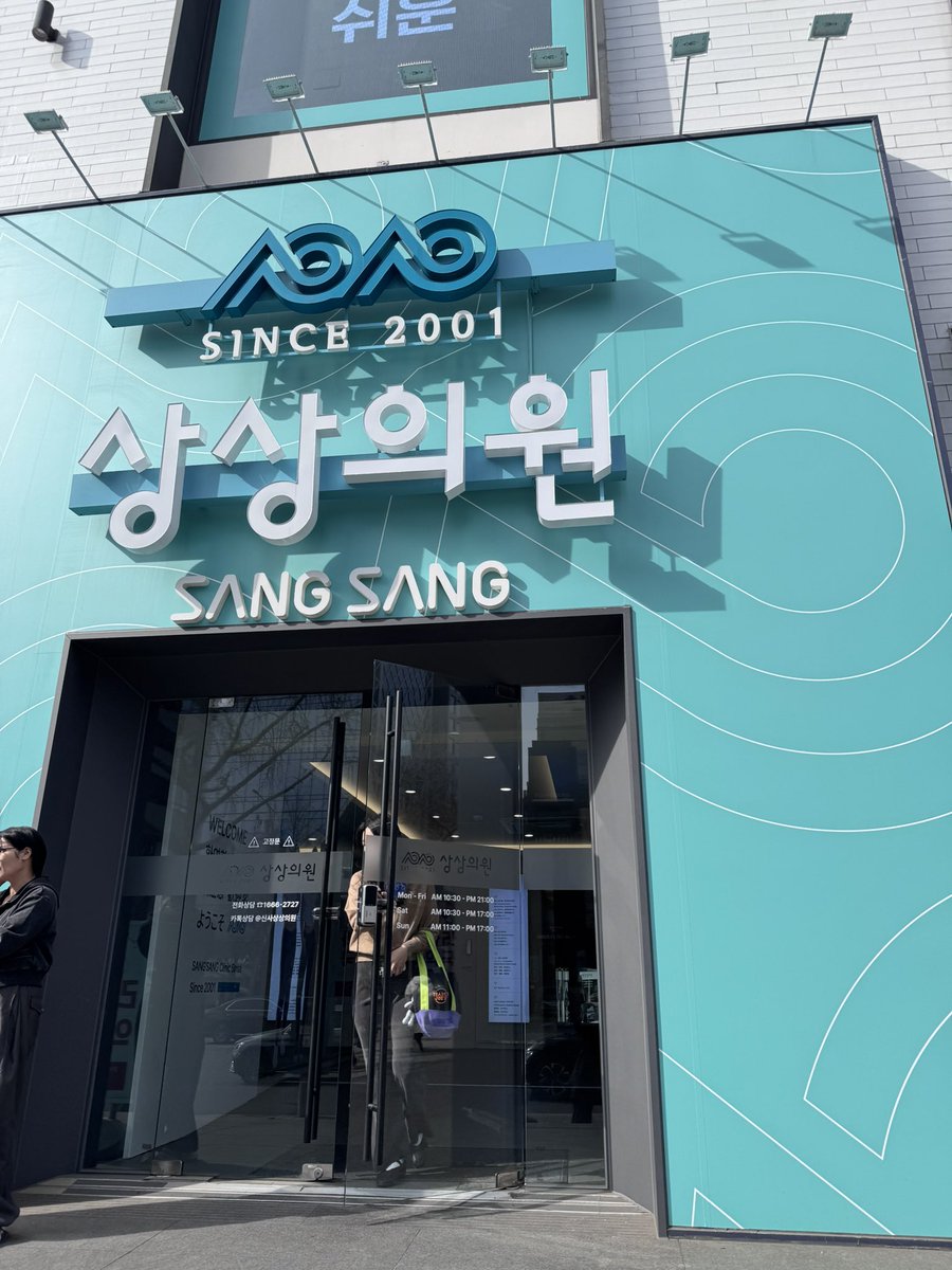 くらげ tweet media