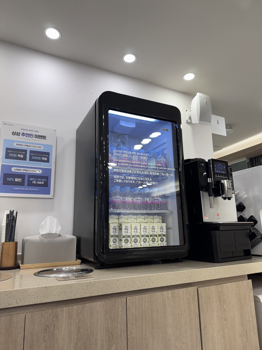 くらげ tweet media