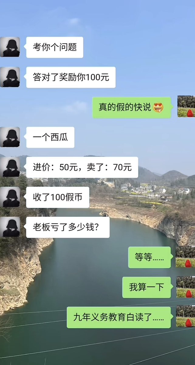 shenxiao tweet media