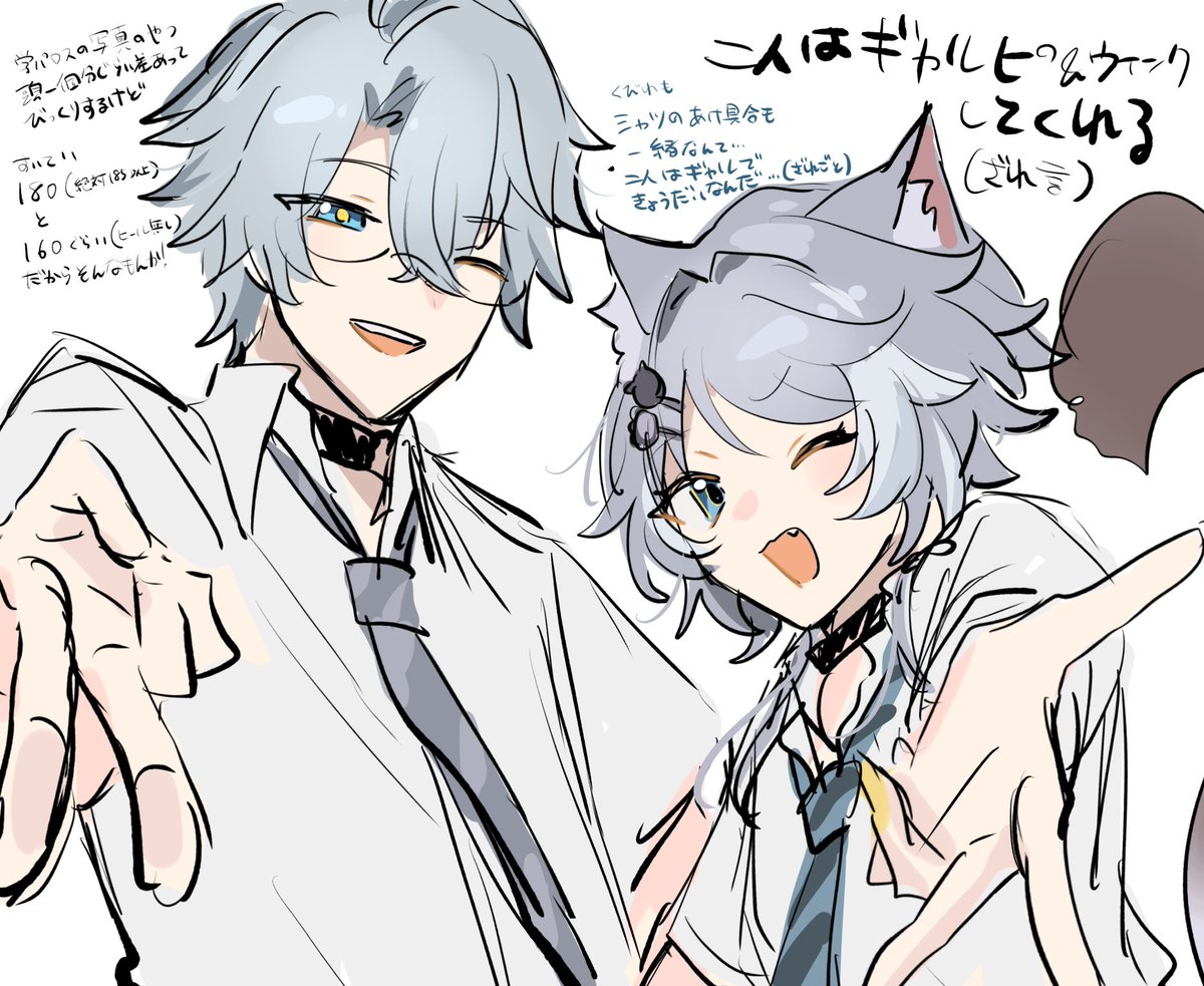 桜ノ夜 tweet media