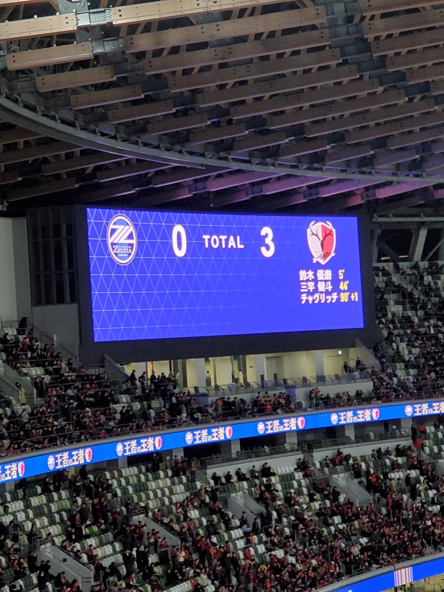 balsan国王 tweet media