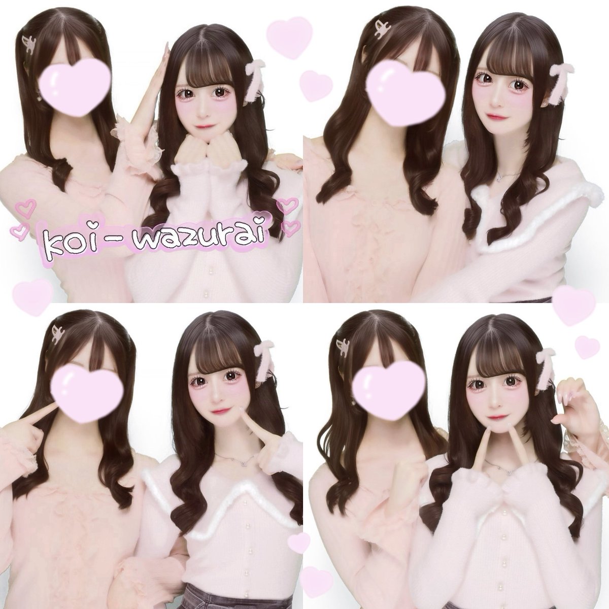 ^ᴗ ᴗᶻ𝗓 ♥ tweet media