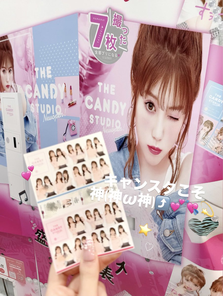 ^ᴗ ᴗᶻ𝗓 ♥ tweet media