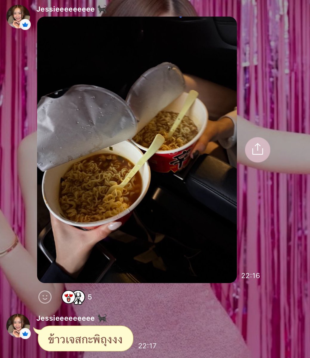 TPJSDiary's tweet photo. [Jessiefamily Open Chat] 💬

This is Jessie and Tungpang’s dinner in Hong Kong. อร่อยเหมือนไทยแลนด์หรือป่าว

#JessieNatsiya #HeartCodeTheSeries https://t.co/h58Owhh0xS