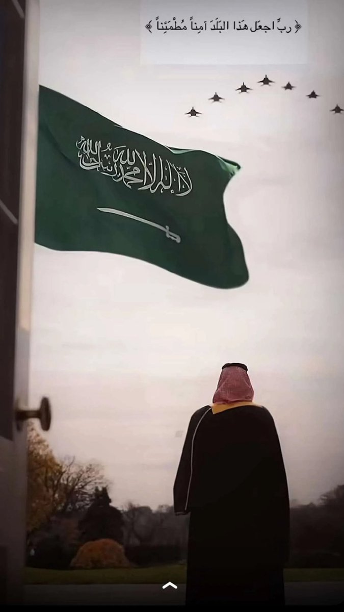 ســاره بنت علـي 🤎 tweet media