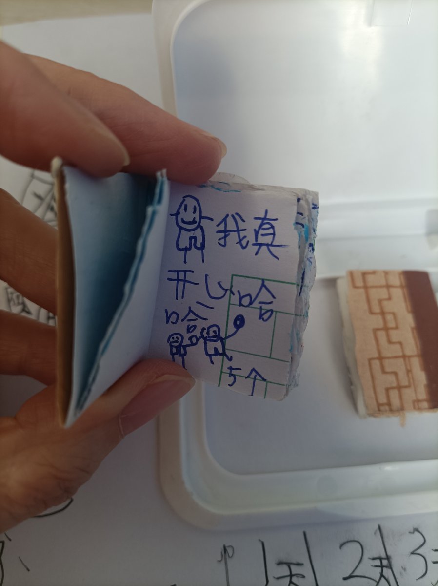 Johnny Mickey tweet media