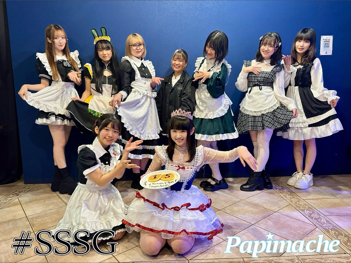 本日は『マシェ♡流☆カフェ(ゆのんBD)』にご来店いただきありがとうございました👩‍🍳

ゆのんBDメニューパスタとクッキーとても美味しかったですね🍽️パスタ完売ありがとうございました🙇‍♀️

次回のカフェは4/8(水)『マシェ♡流☆カフェ(イオBD)』になります📍💯