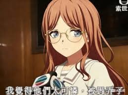 ℬ𝒶𝓉𝑒𝓁 𝓋𝑜𝓃 𝒜𝓃𝒹𝒶𝓍 tweet media