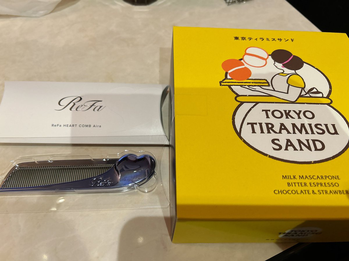 昨日カワイ子ちゃんからWDのお返し貰った😍
艶々にしてやるぜ！待ってろ私の髪😁