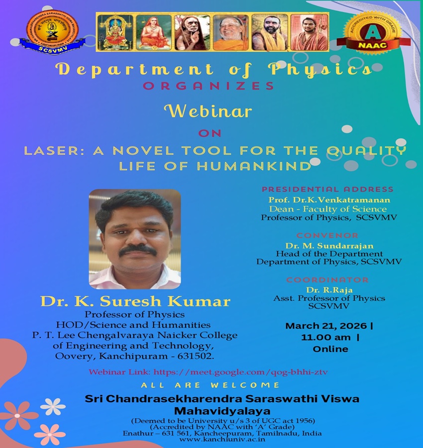 Sri ChandrasekharendraSaraswathiViswaMahavidyalaya tweet media