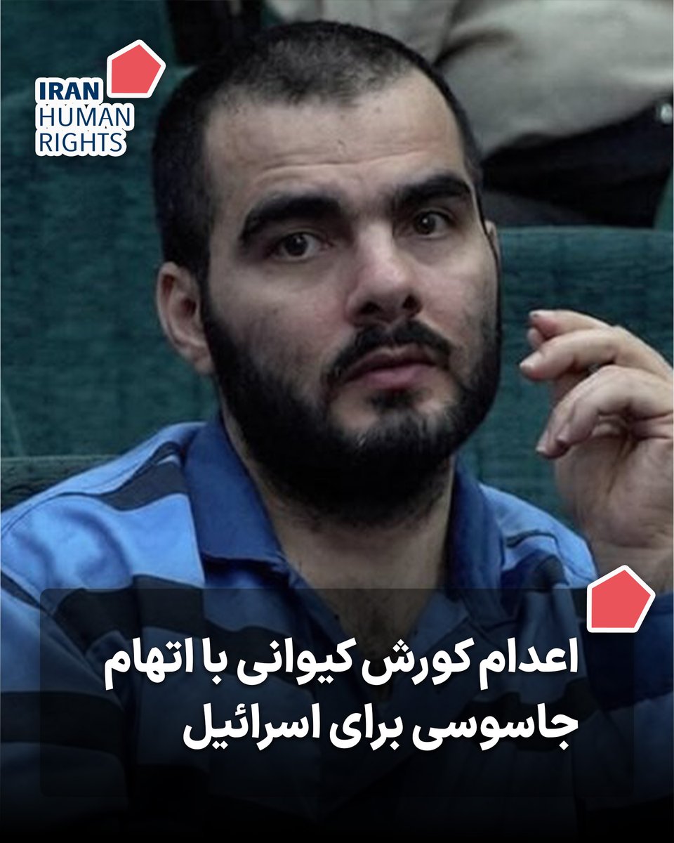 Iran Human Rights (IHRNGO) tweet media