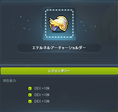 merridozer's tweet photo. ユニキュ🫶 https://t.co/p4uKsWl45b