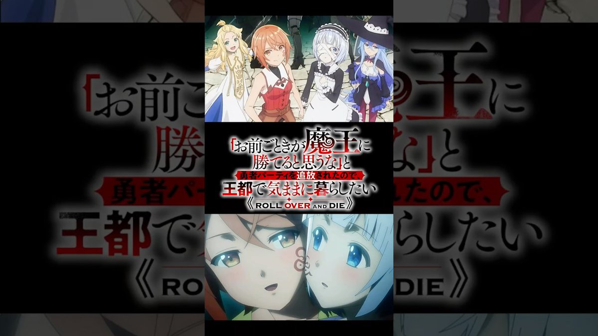 MAG.MOE tweet media