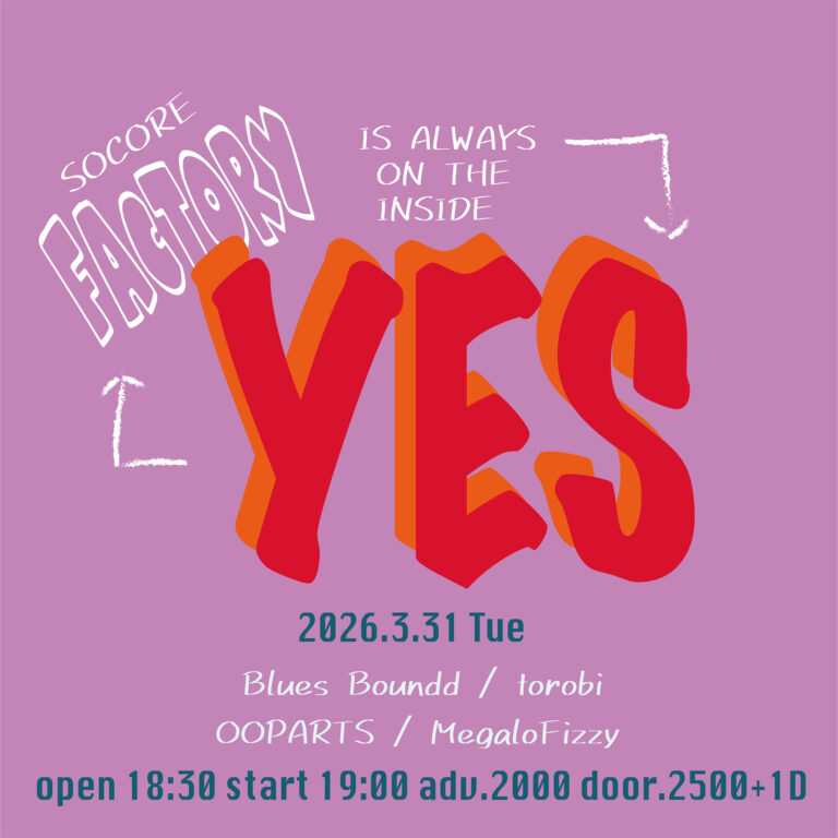 SOCORE FACTORY tweet media