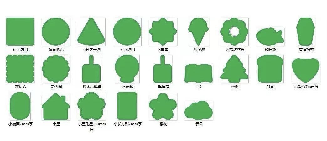 ₊˚⊹ ᰔ Kurimu soda TH GO 🍒 ⋆˚꩜｡ tweet media