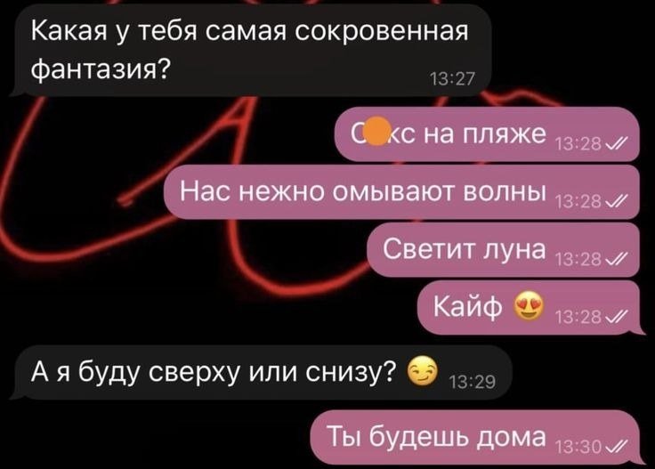 умник из этих ваших интернетов🇰🇿🇺🇦 tweet media