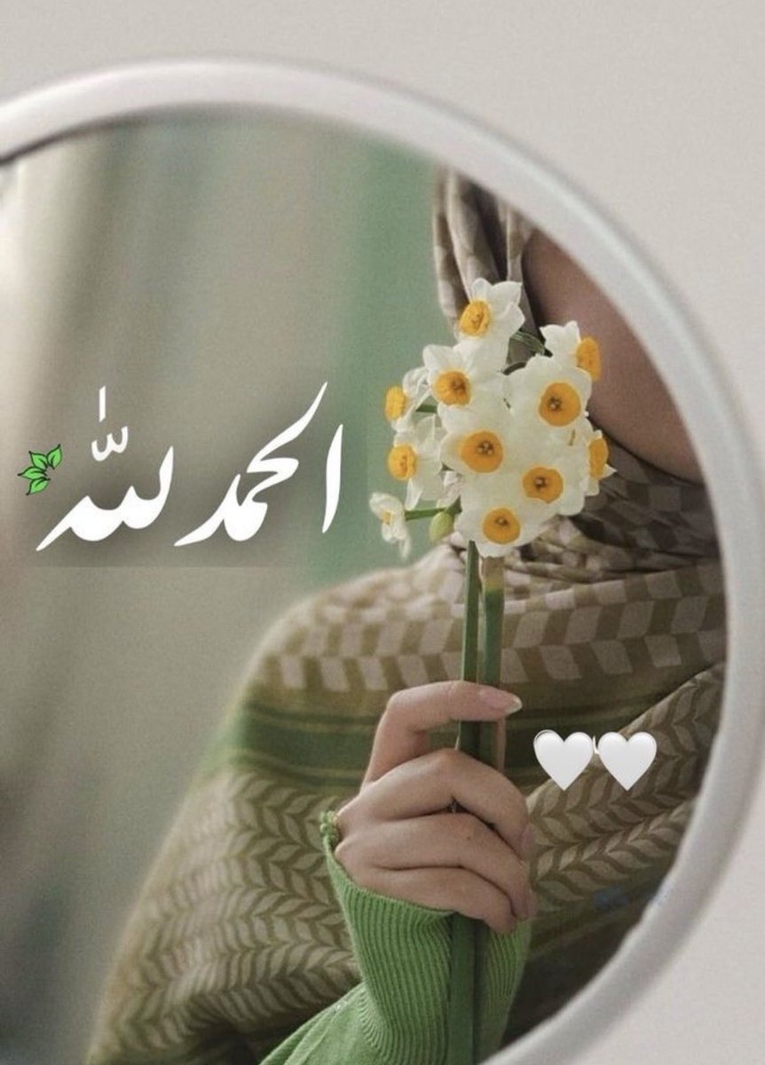 تمَاضر tweet media