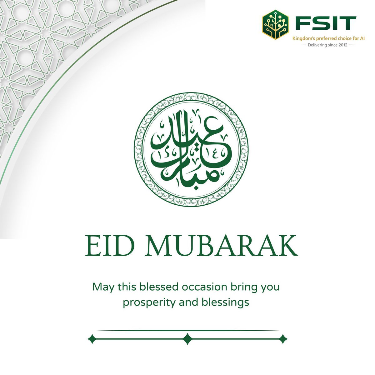 FSIT_KSA's tweet photo. Eid Mubarak to our valued team, clients, and partners 🌙

Wishing you and your families a joyful celebration filled with prosperity, success, and continued growth.

May this blessed occasion bring new opportunities and achievements for all. https://t.co/mCQUXt9Y91