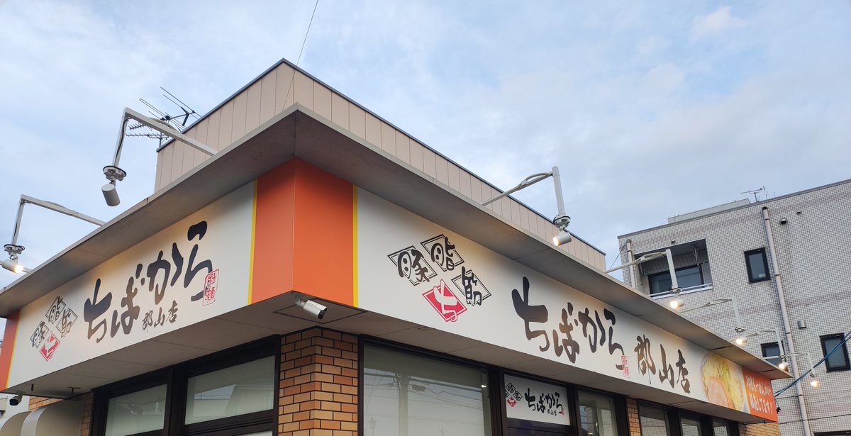 月/Tuki tweet media