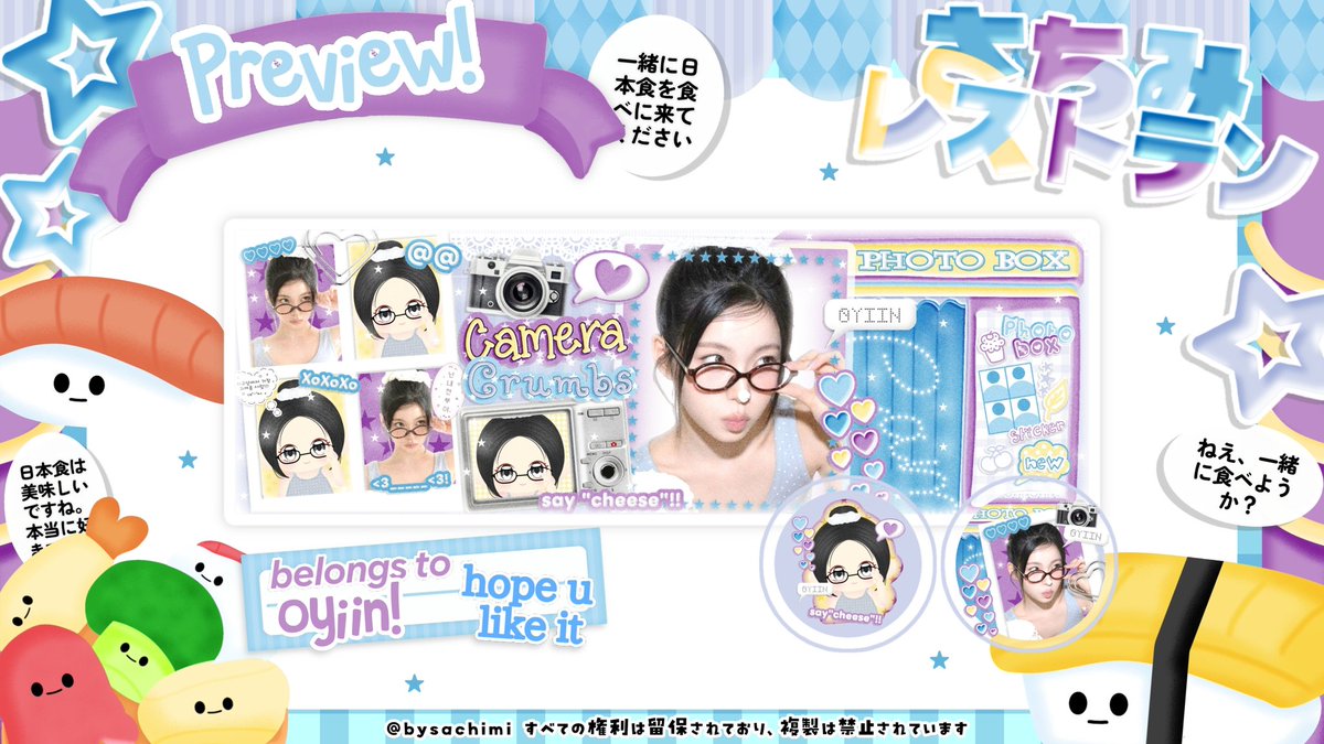 𝒐𝒚𝒊𝒊𝒏 𖹭 tweet media