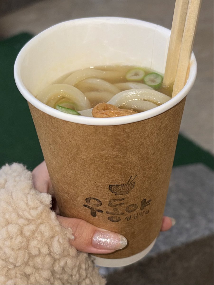 먹뺑이 tweet media