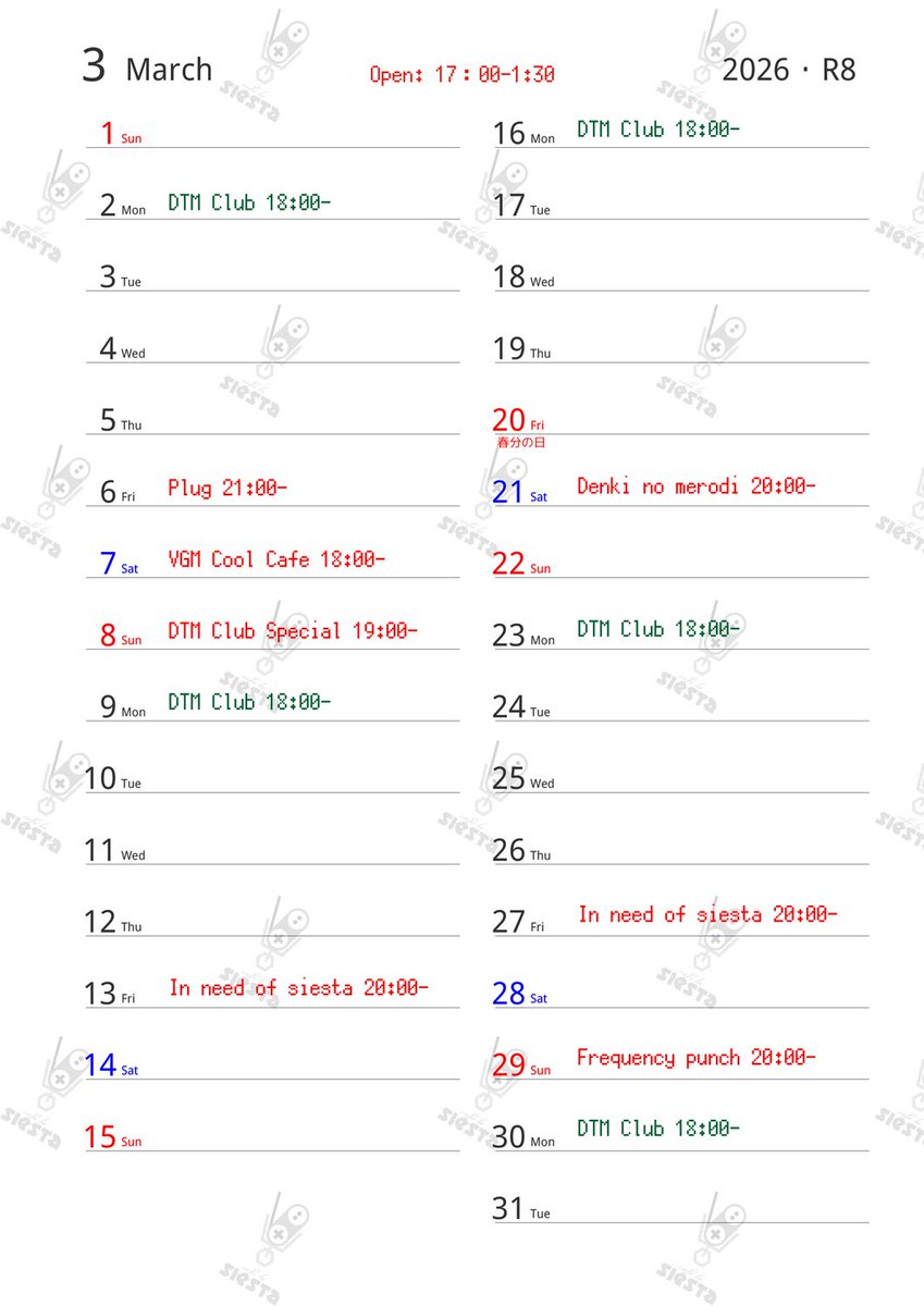 siesta8bit tweet media