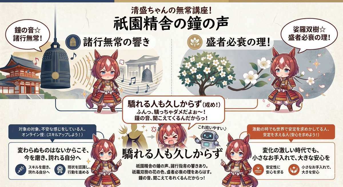 🇩🇰🌈 ebisuhide 🇫🇷🇩🇪🇳🇿 tweet media