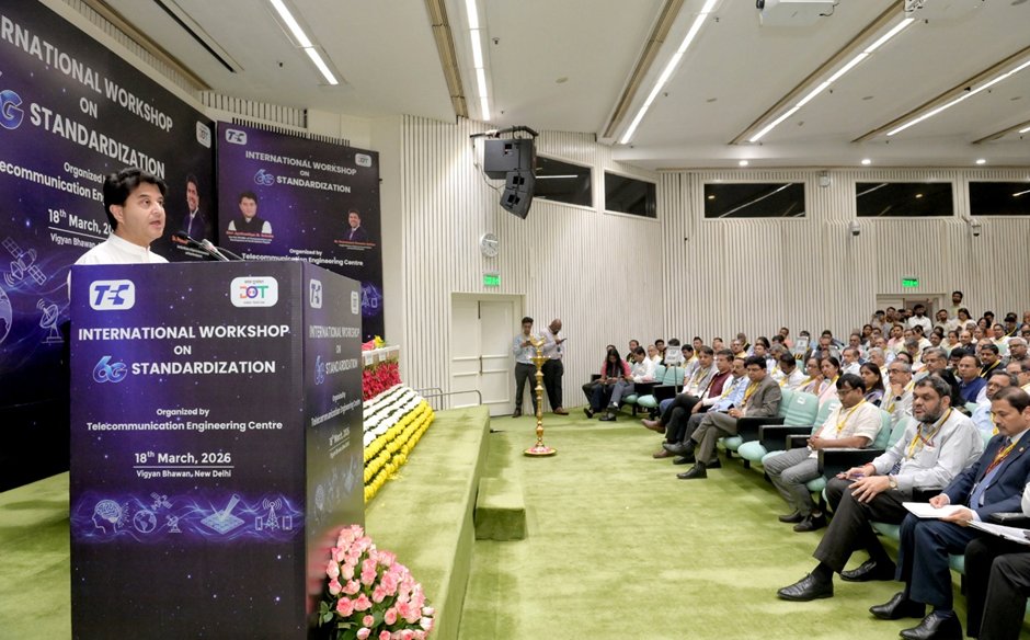 PIB_INDIA Ministry of Communications tweet media