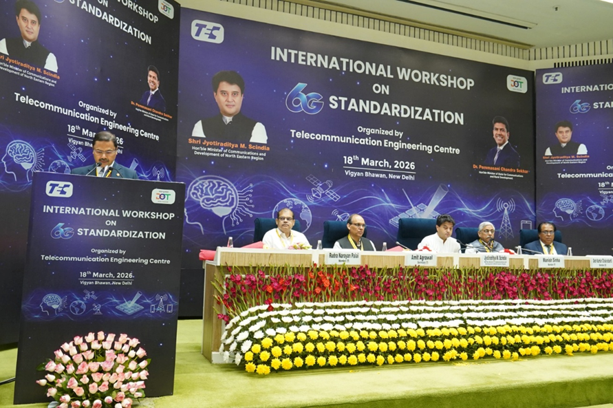 PIB_INDIA Ministry of Communications tweet media