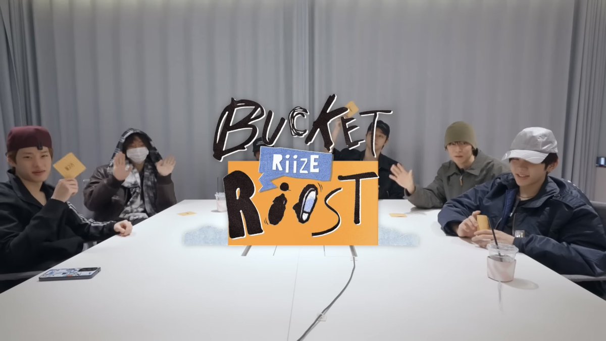 riize archive tweet media