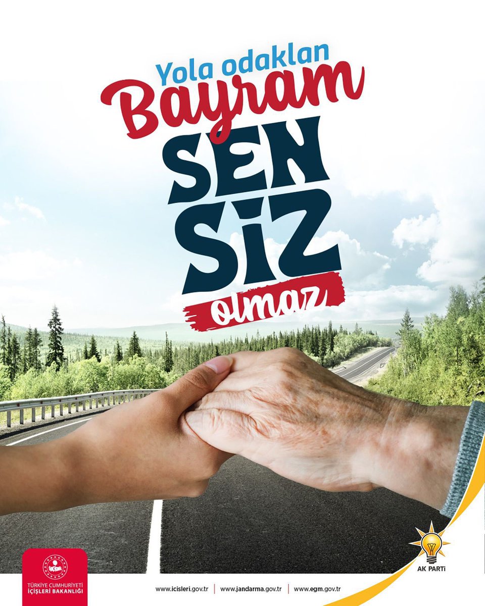 Erdal ARIKAN tweet media