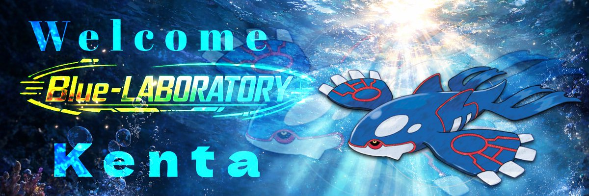 Blue-LABORATORY（公式） tweet media