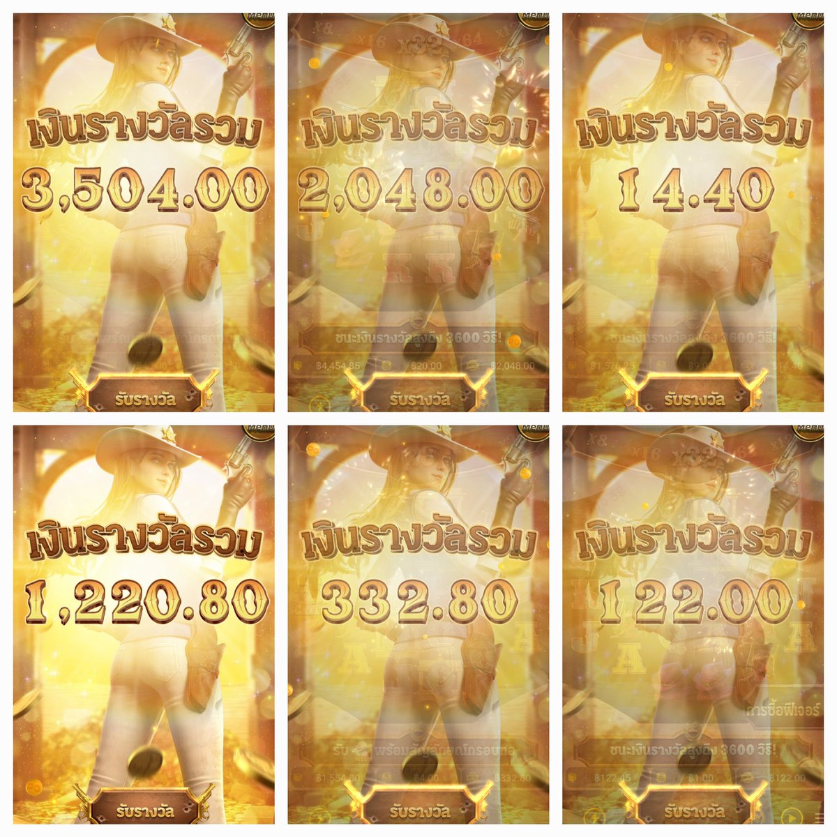 รีวิวทุนจิ๋วถอนหมื่นนน 129 ถอน 13k กว่า ‼️
กำนันสาวว่าปังแล้วเจอวัวโดดซองให้ต่ออีกเริ่ดๆ

🧧 เพื่อนฝากแจกฟลว. 600฿/3P 
🧧 สุ่ม รีทวิต + โควท + มช

UWIN88 shorturl.asia/3WbCH