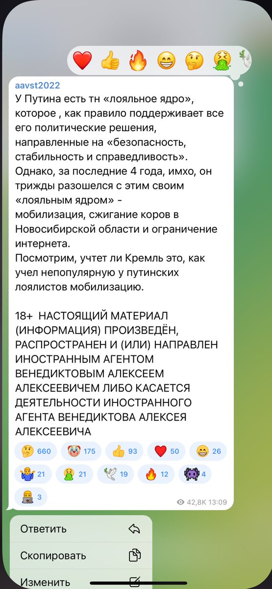 aavst2055 tweet media