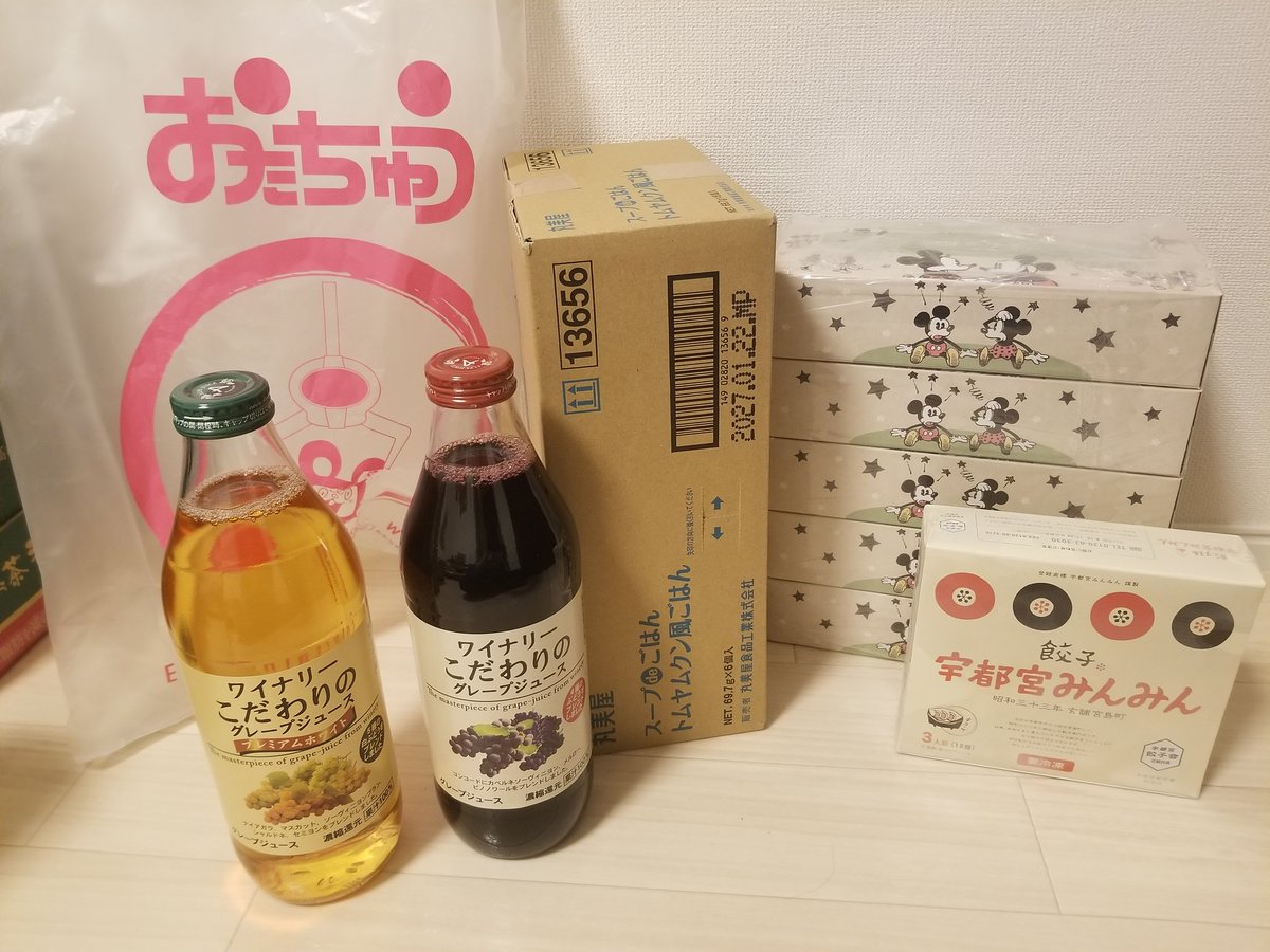 オバチャンチャンネル tweet media