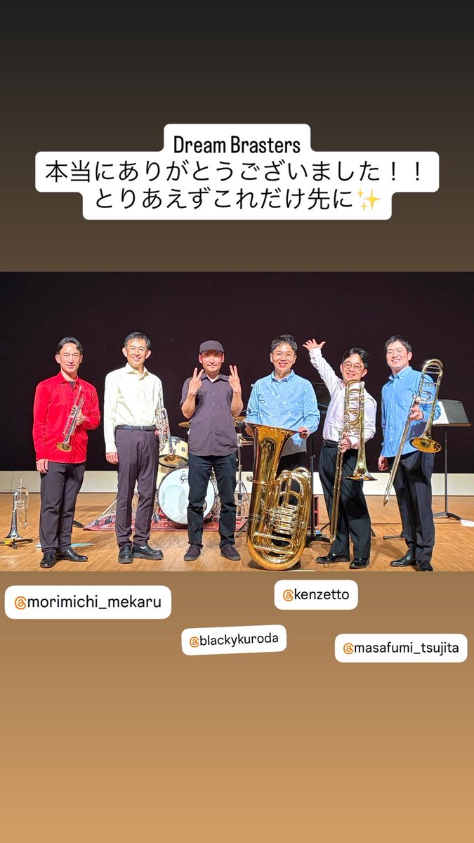 まゆずみたくろう tweet media