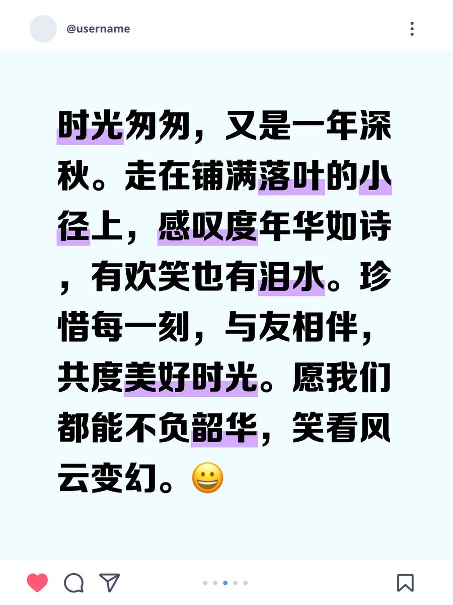 deb heger tweet media