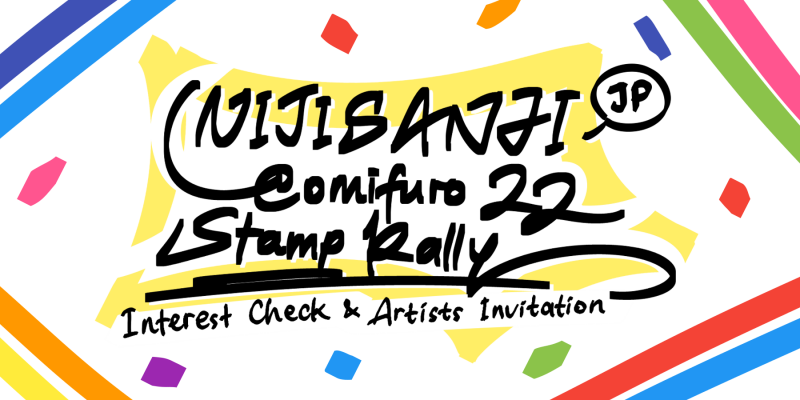 Kitsh! || 📌 PO OPEN OTOMUSE & CF22 & Mail📦! tweet media