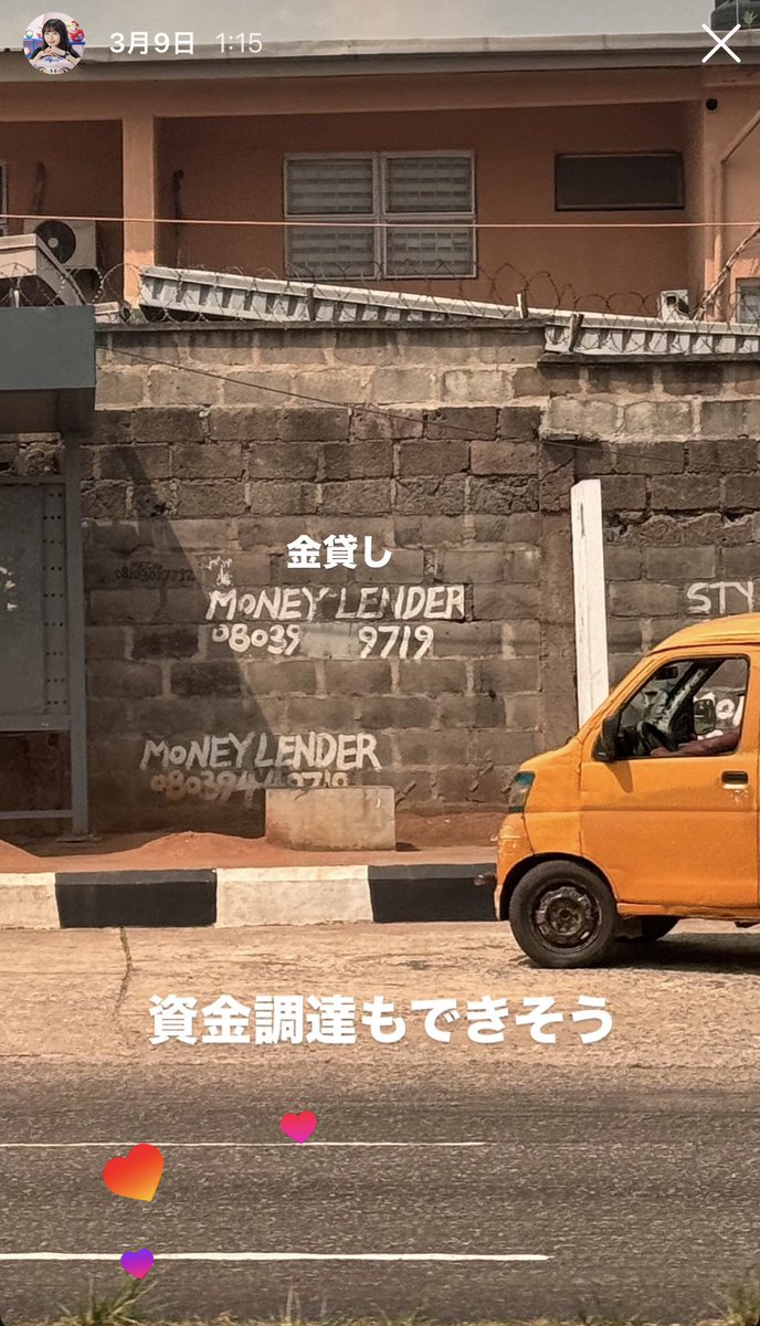 フミコーン/髙橋史好 tweet media