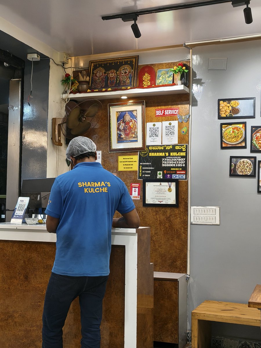 Poornima Prabhu tweet media