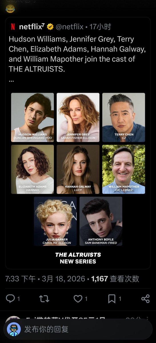 超超web3 tweet media