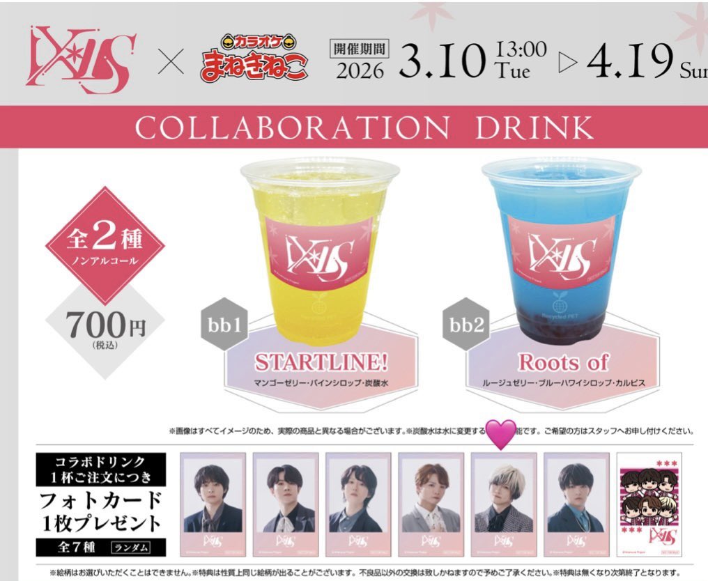 ゆう@固定読んでください🌟 tweet media