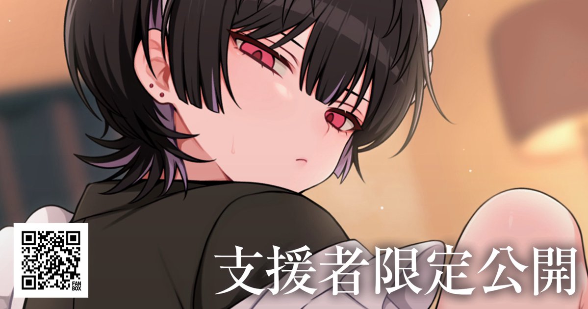 🐈‍⬛ tweet media