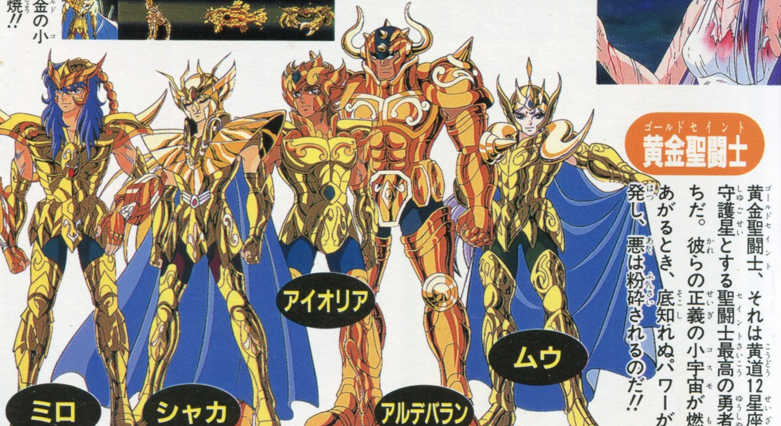 La Chaine Nebulaire tweet media