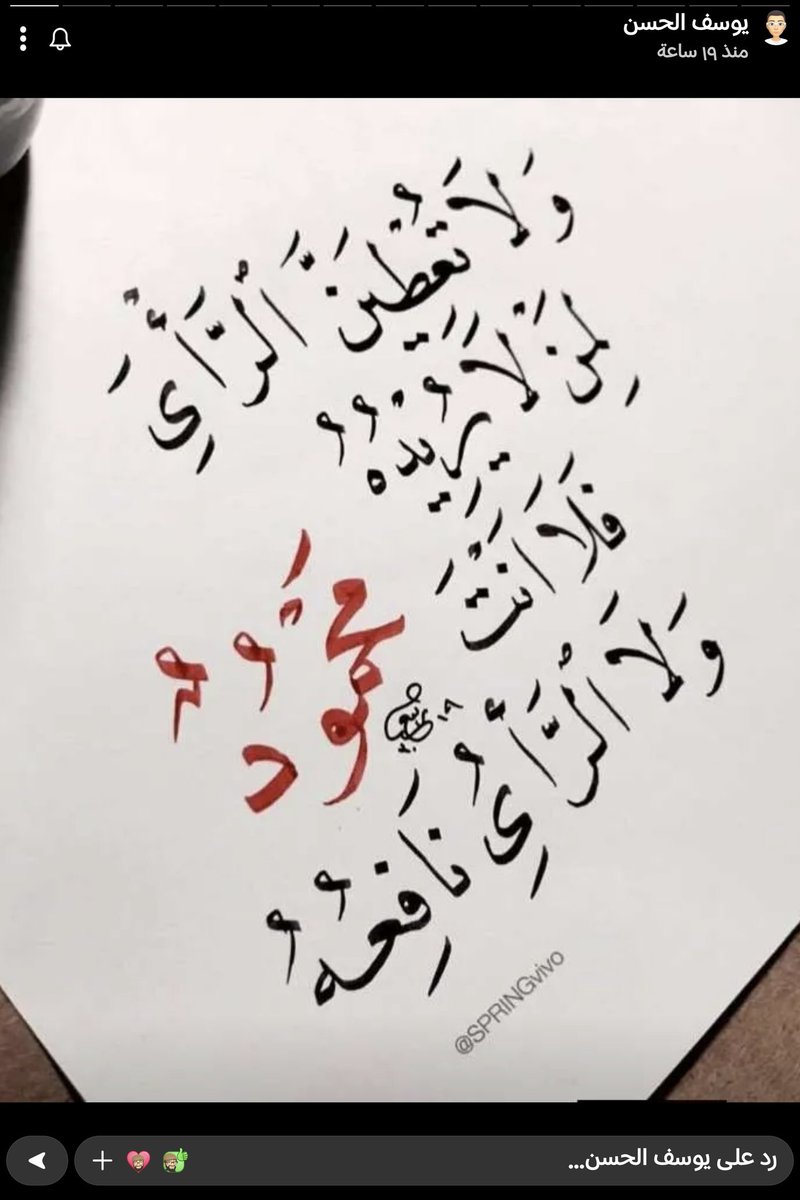 wamazat's tweet photo. https://t.co/ynN1tXbedZ