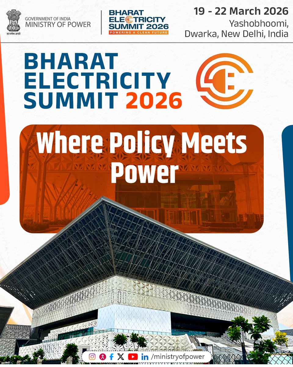 Ministry of Power tweet media