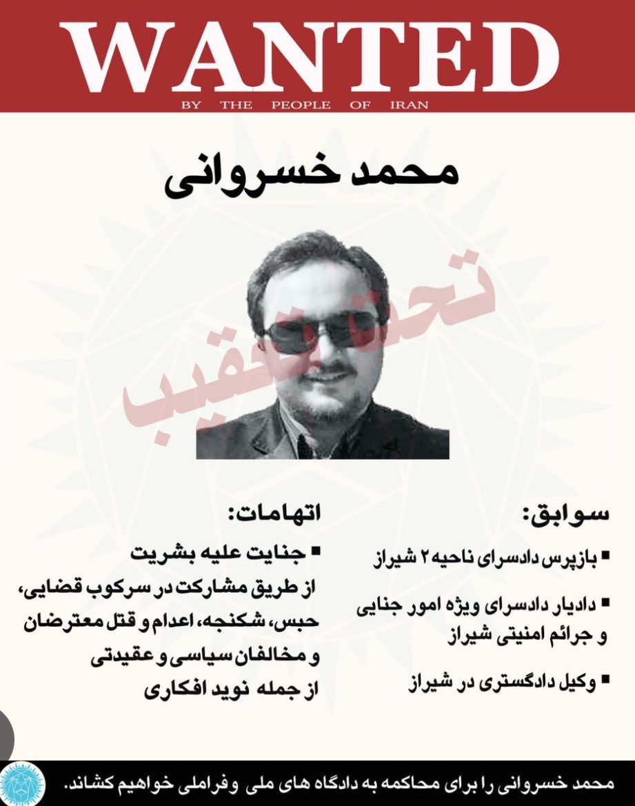 اغاز یک پایان🇮🇷🇦🇺 tweet media