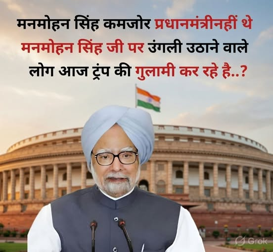 Sukhdev singh tweet media